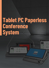 Download the D9001II Tablet PC Paperless Conference System Brochure