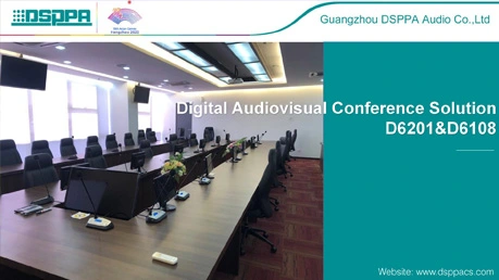 Audio Conference Solution | Digital Audio Conference System D6201