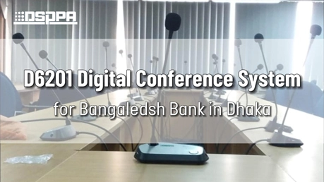 Digital Conference System for Bangladesh Bank in Dhaka