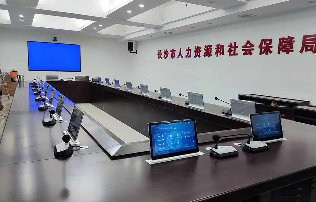 Paperless Conference System for Changsha MHRSSB