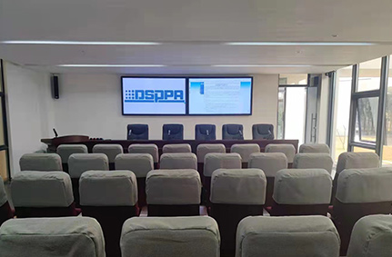 Digital Conference System: Creating an Efficient and Convenient Conference Room