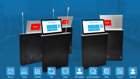 Introduction to Paperless Conference System D7600