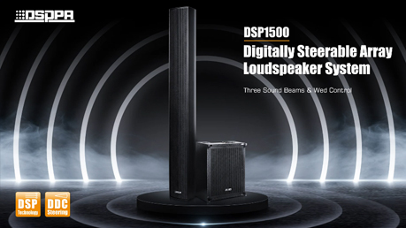 Digitally Steerable Array Loudspeaker System DSP1500