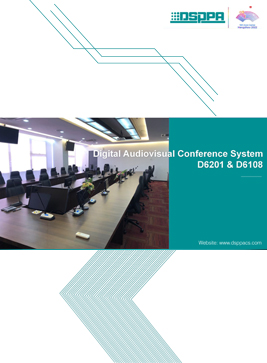 Digital Audiovisual Conference Solution D6201 & D6108