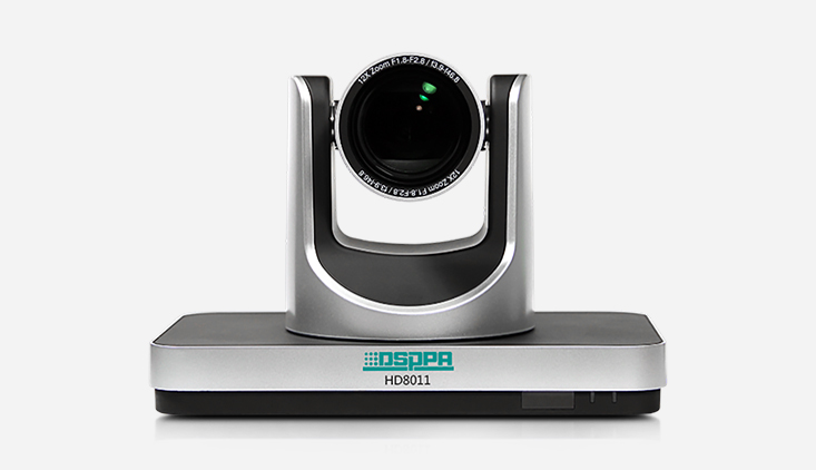 video conferencing device