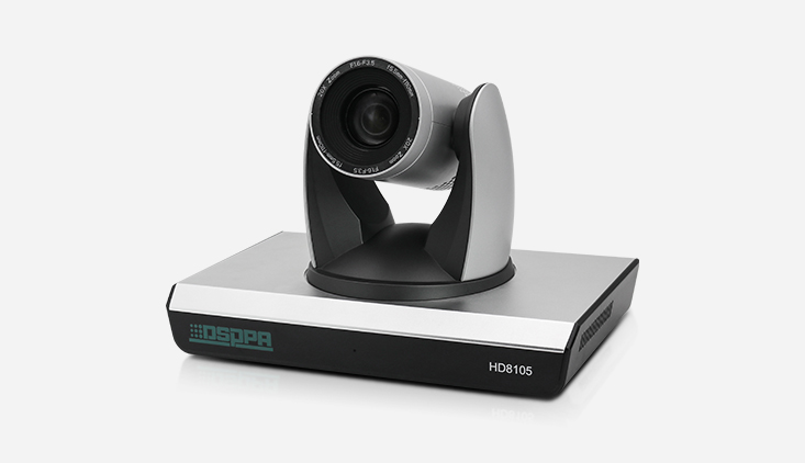 video conferencing equipment for office