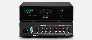 2 Channel Volume Controller