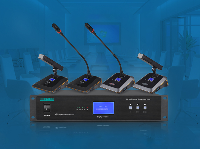 High-Speed CPU Program Editing Control Digital Conference System
