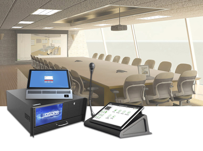 Paperless Conference System Technology