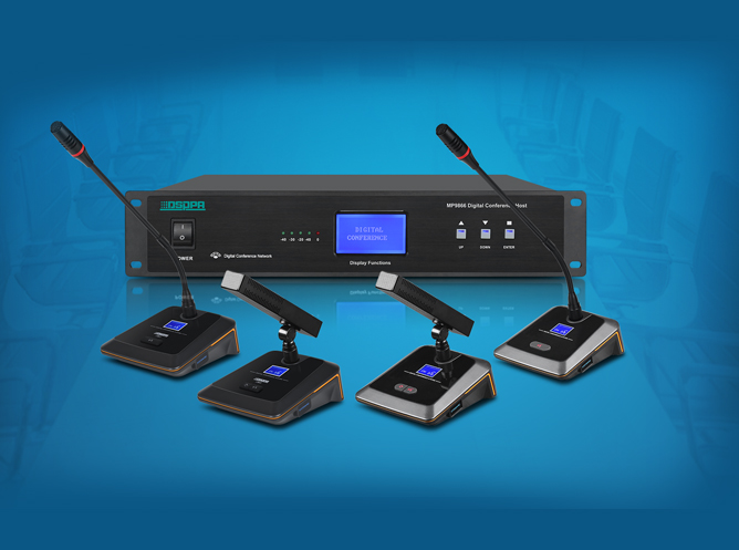 Ideal Choice for Mobile Conference System