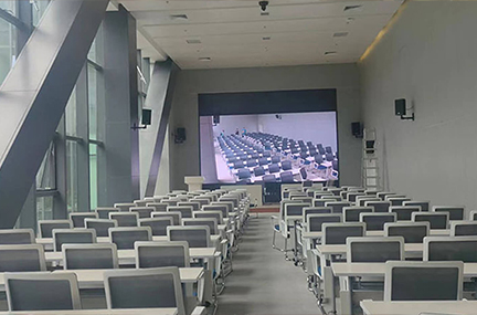 Pro Sound Reinforcement System for Jiangmen Archive