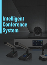 Download the Intelligent Conference System Brochure