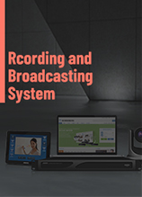Download the Recording and Broadcasting System Brochure
