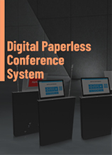 Download the Digital Paperless Conference System Brochure