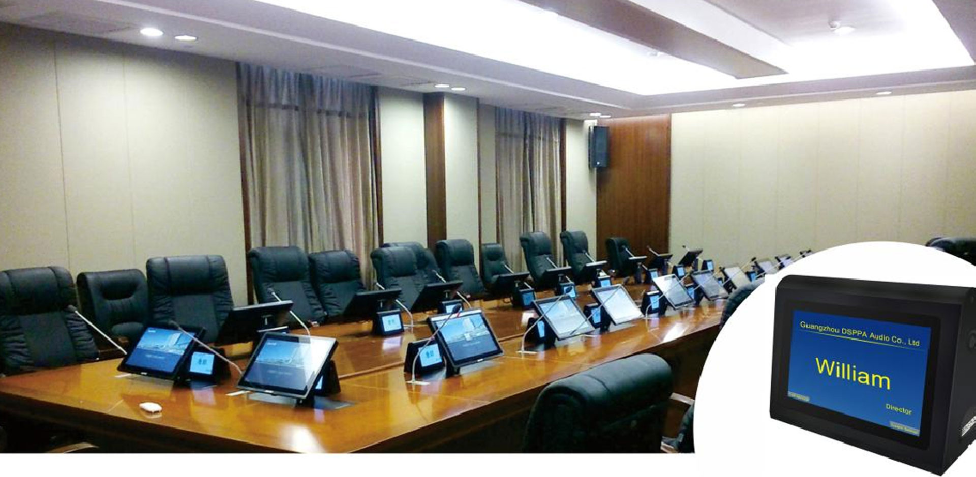 Electronic Nameplate System for Hospital Conference Room