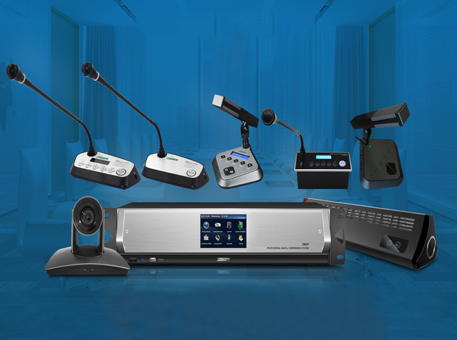 Different Styles And Features of Intelligent Conference System To Meet Your Various Project Needs