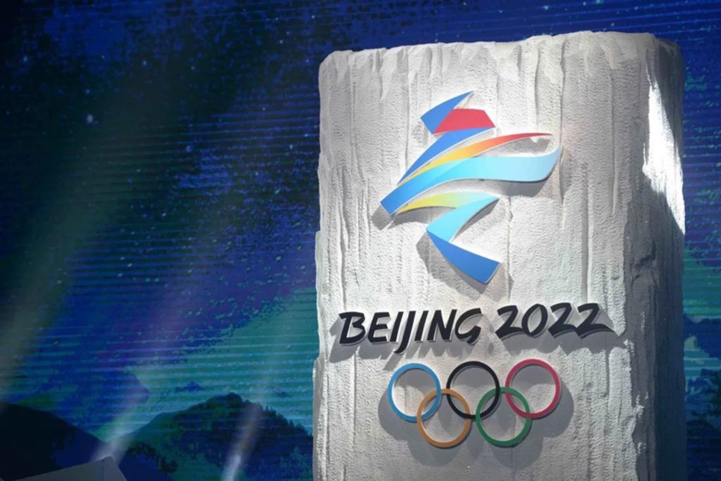 DSPPA_Empowers_Beijing_2022_Winter_Games_7.jpg