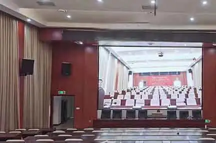 Professional Sound Reinforcement System for Yibin Airport Auditorium