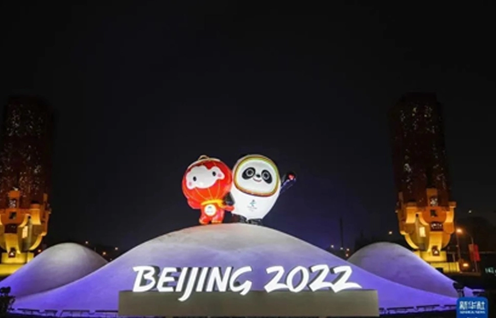 The Best Conference System for Beijing 2022 Olympic Winter Games
