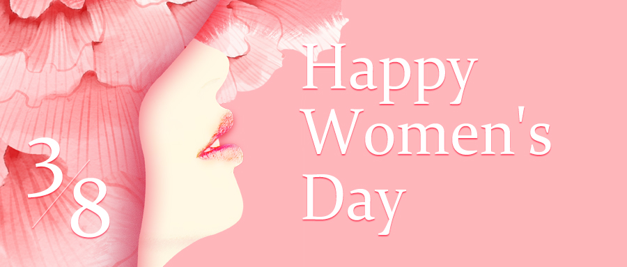 DSPPA_Happy_International_Women's_Day.jpg