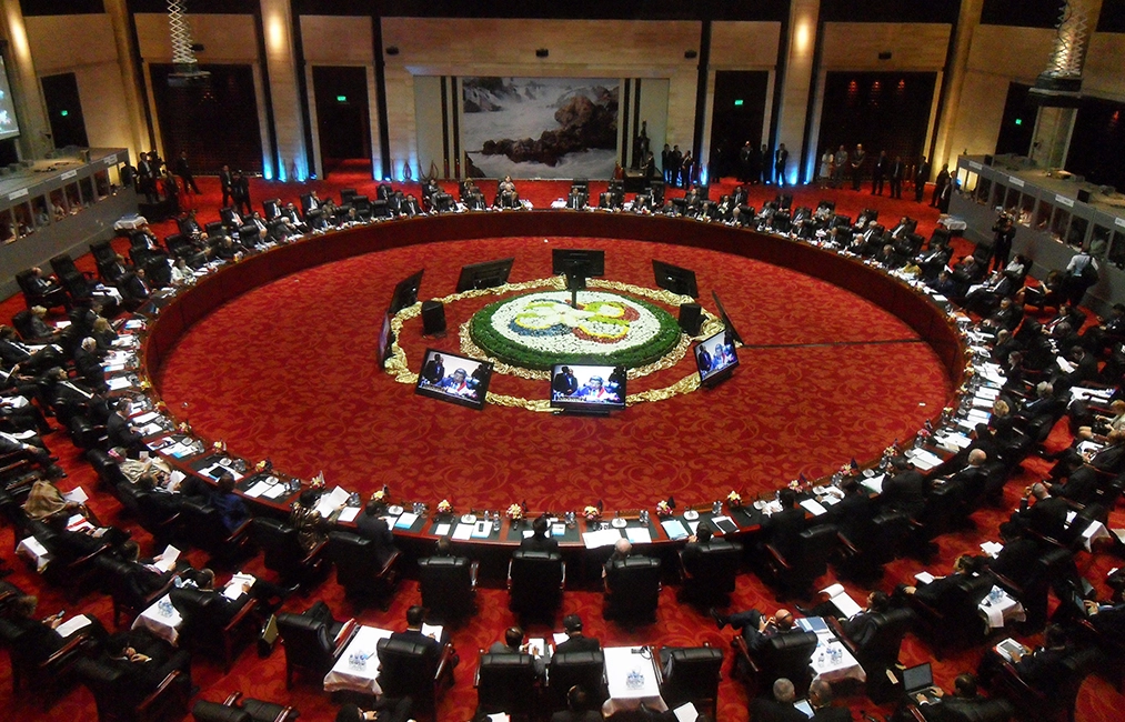 2012 ASEM Summit
