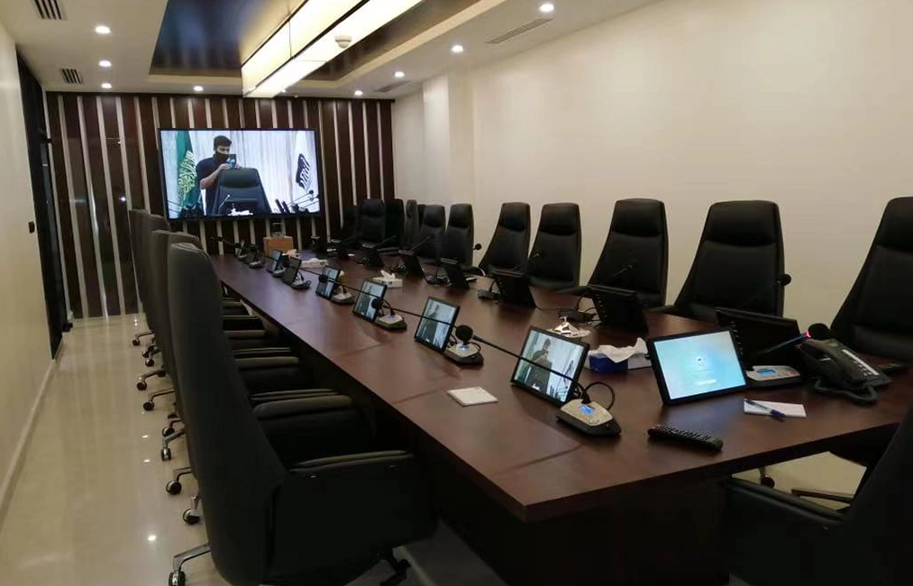 Intelligent Audio Conference System for Office Building in Saudi Arabia