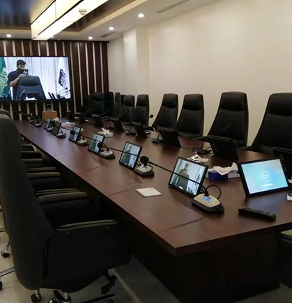 Intelligent Audio Conference System for Office Building in Saudi Arabia