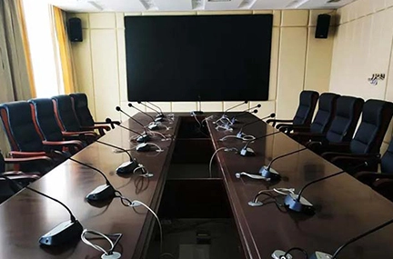 Audio Conference System for Study-Xiangfen People’s Court in Shanxi