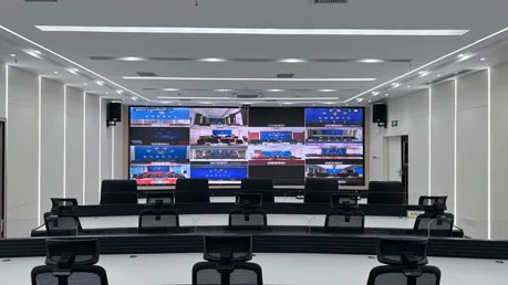 Audio Conference System for A Customs Command Center