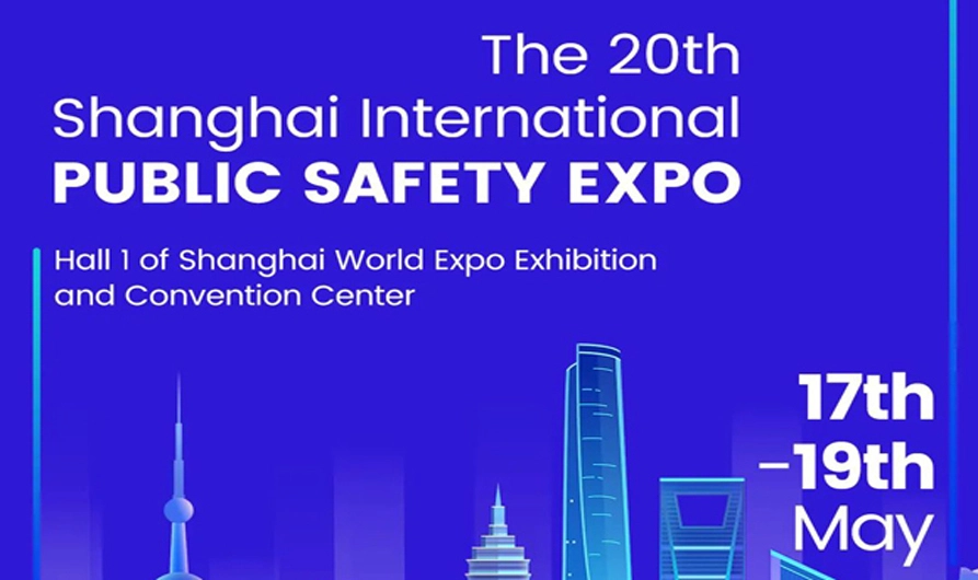 Invitation to Security Expo Shanghai 2023
