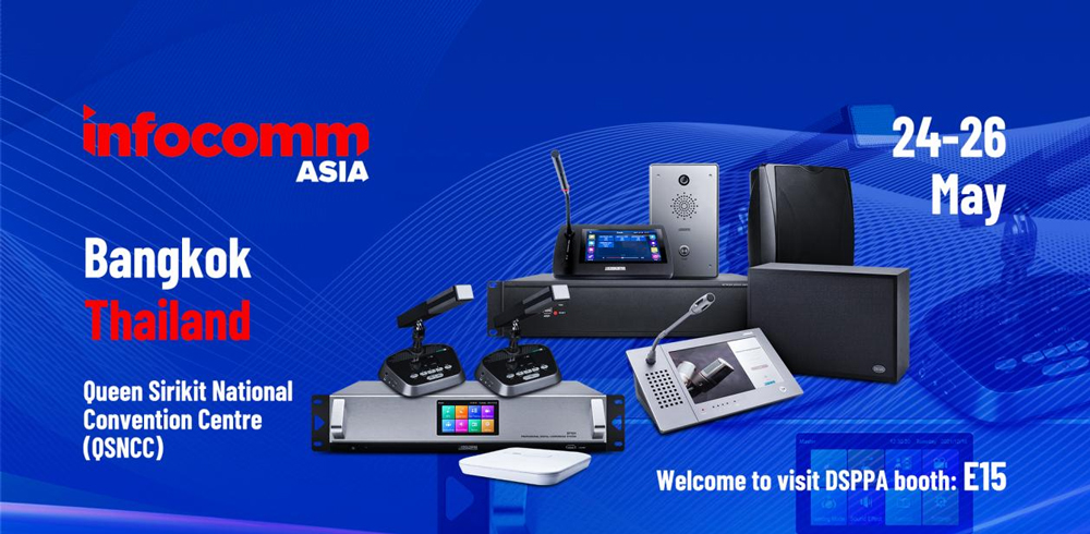 Infocomm-Asia-2023-2.jpg