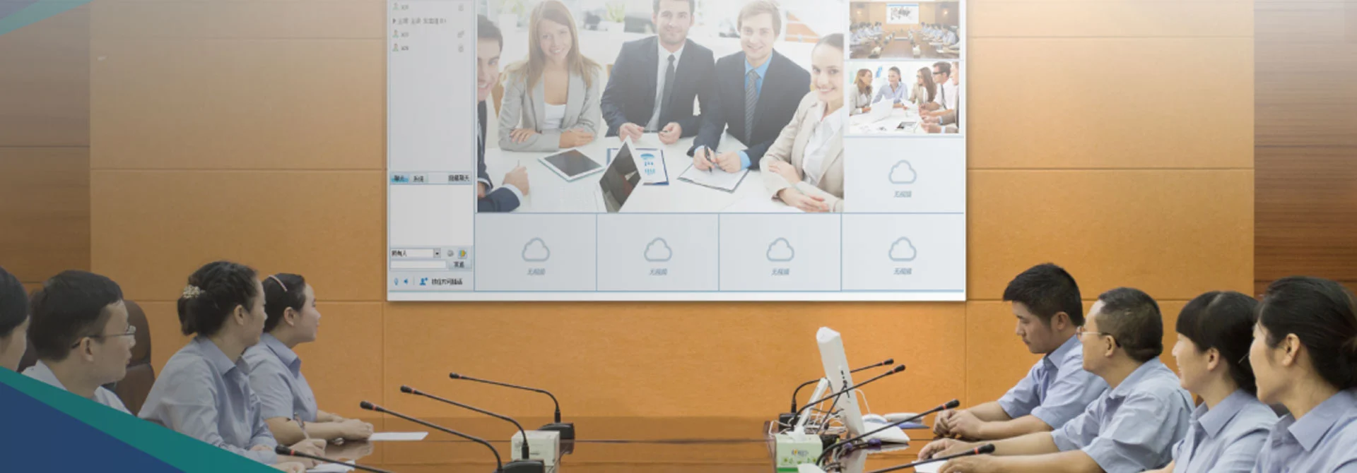 Video Conference Solution for Company Senior Management