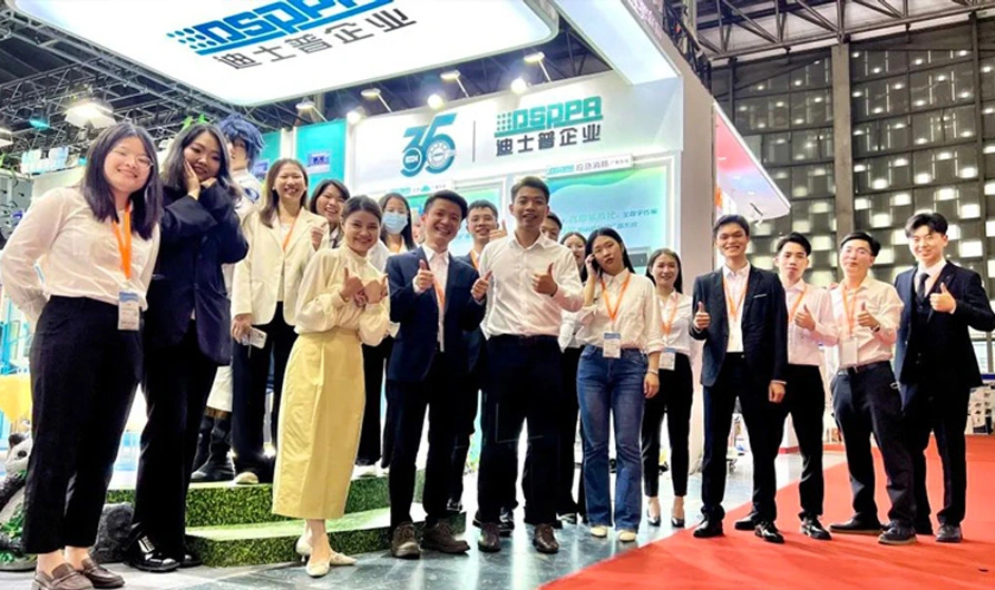 DSPPA | Fantastic Finish at the 20th Security Expo Shanghai