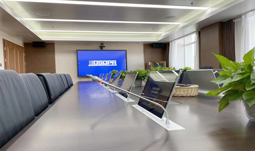 Application of Paperless Conference System in Enterprises