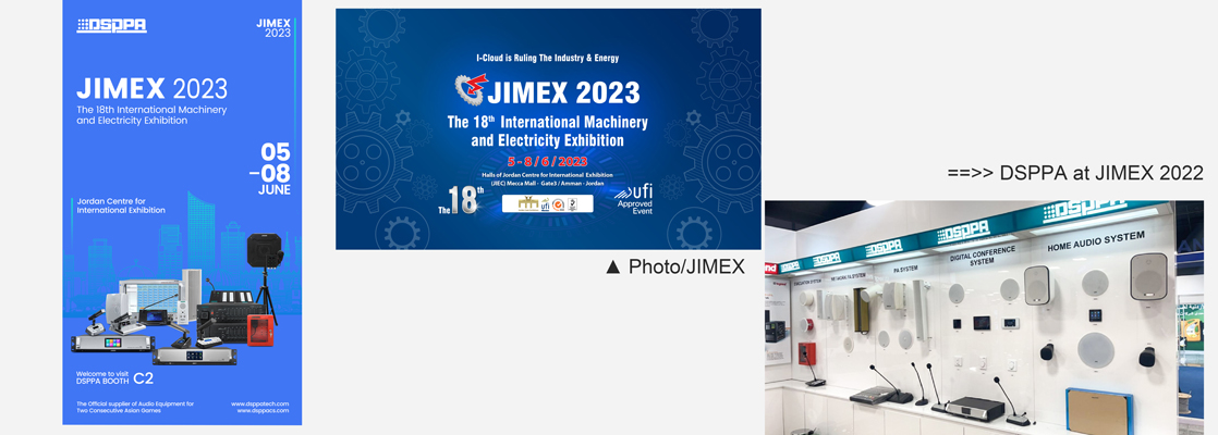 jimex-2023-3.jpg