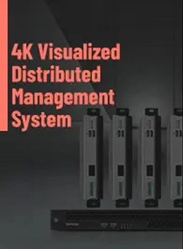Brochure 4K HD Visualization System