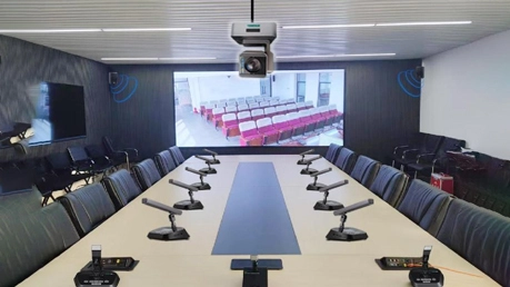 Distributed Conference System & Intelligent Conference Room