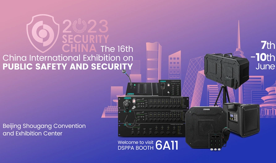 Invite You to Booth 6A11 at Security China 2023