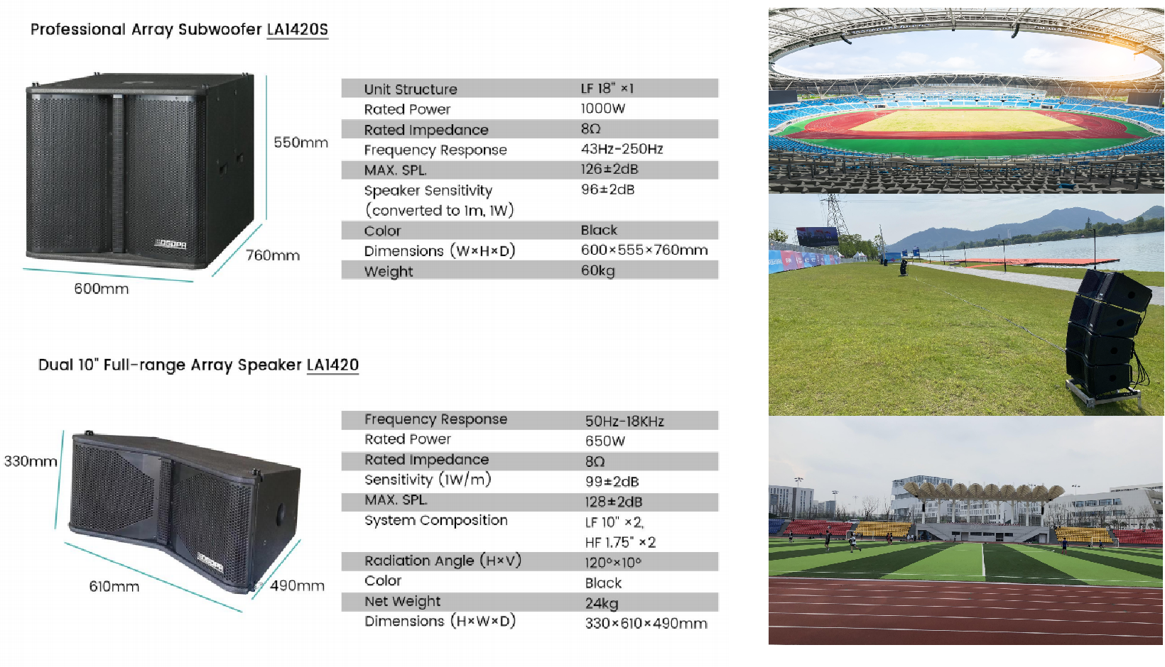professional-sound-system-solution-for-large-outdoor-stadiums-4.png