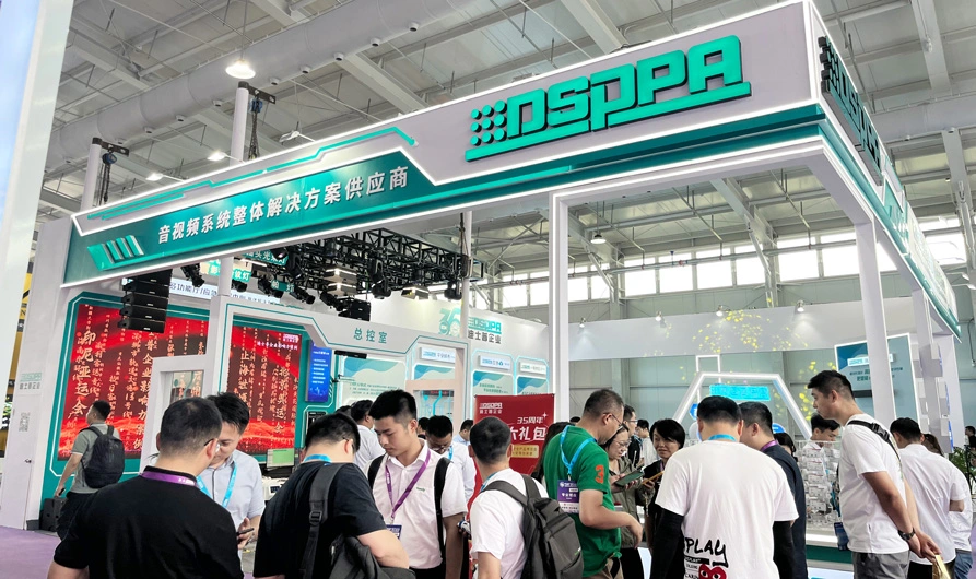 Exhibition Review of Security China 2023