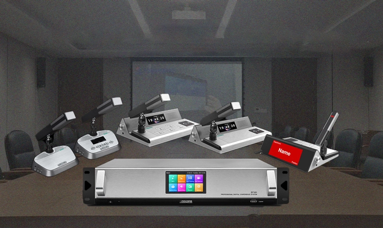 IP Network Conference System Solution for Conference Room D7101
