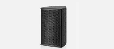 150W Professional Conference Speaker