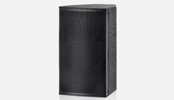 250w professional conference speaker 2