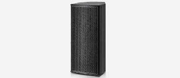 350W Professional Conference Speaker