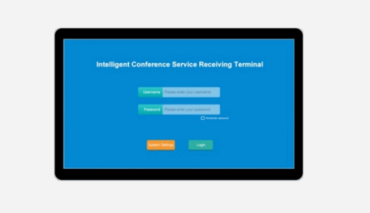 intelligent confernce receiving terminal