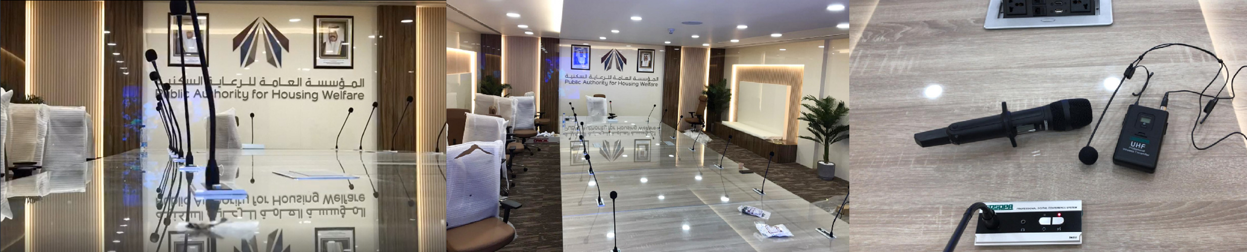 digital-conference-system-for-pahw-in-kuwait-5.jpg