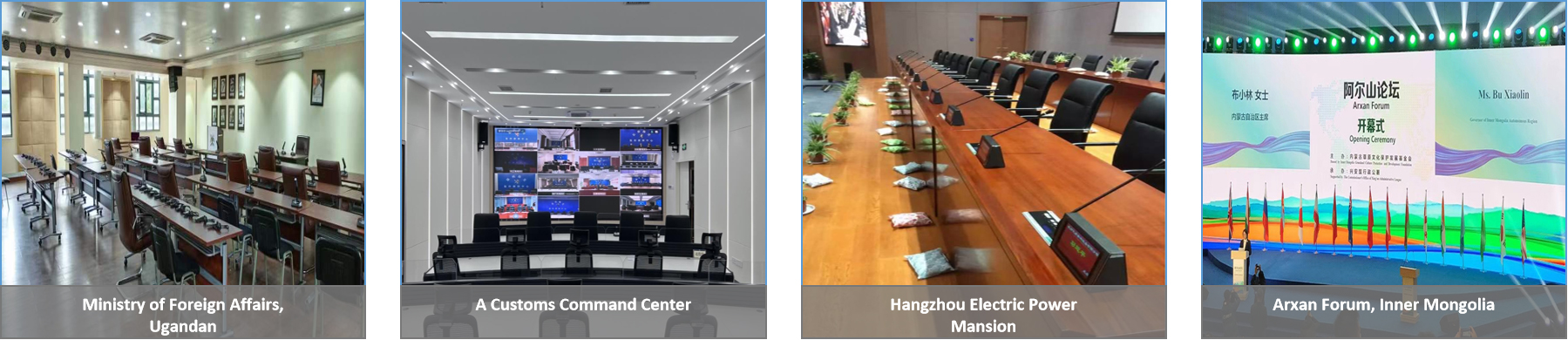 ip-audio-conference-system-solution-for-medium-sized-conference-rooms-18.jpg