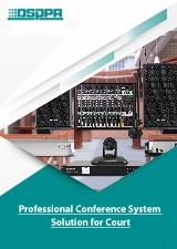 Professional Conference System Solution for Court