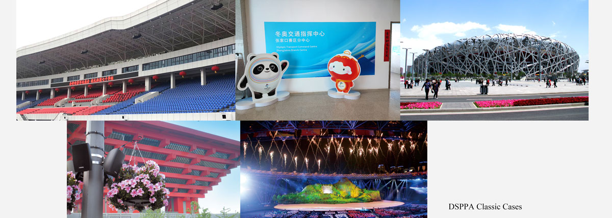 celebrating-opening-ceremony-of-the-hangzhou-asian-games-7.jpg