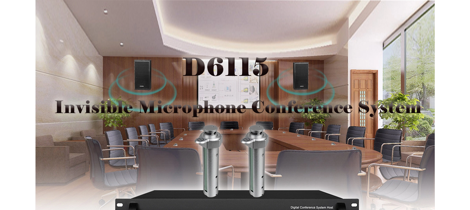 Digital Multifunction Conference System Host